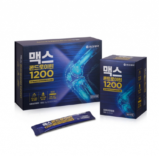 맥스 콘드로이틴 1200. 동아제약 제공.